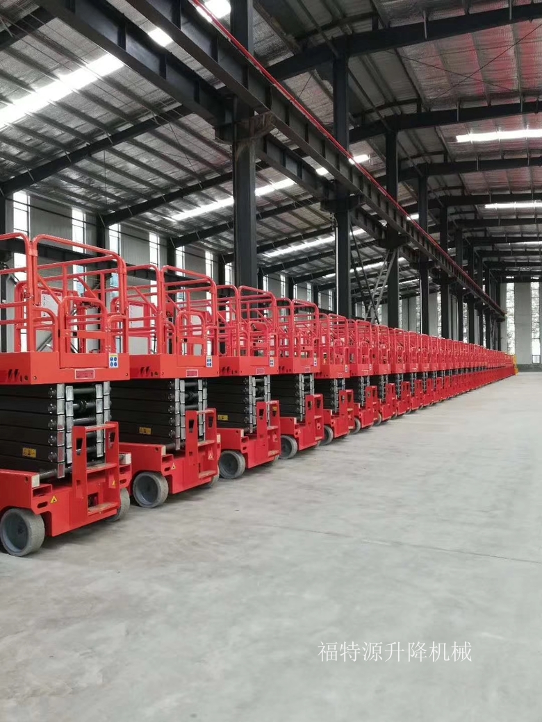 全自行式升降機(jī)