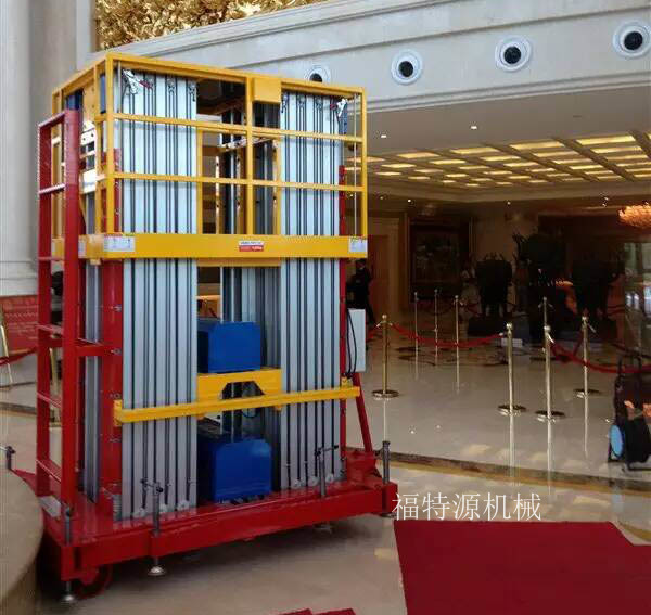 六柱鋁合金升降機(jī) 六柱鋁合金升降機(jī)