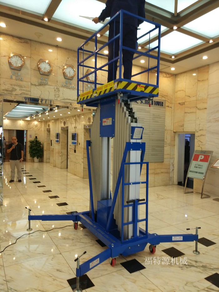 雙柱鋁合金升降機(jī) 雙柱鋁合金升降機(jī)