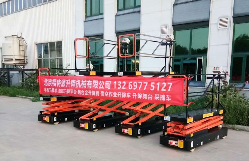 溫室大棚采摘升降機 溫室大棚采摘升降機